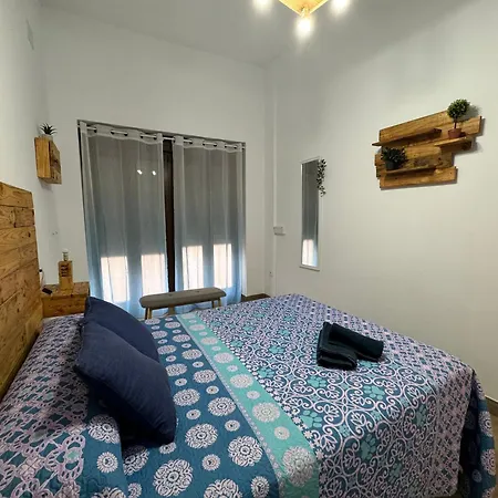 El Olivo Vejer Apartment *